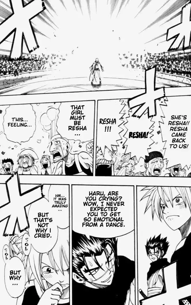 Rave Master Chapter 184 12